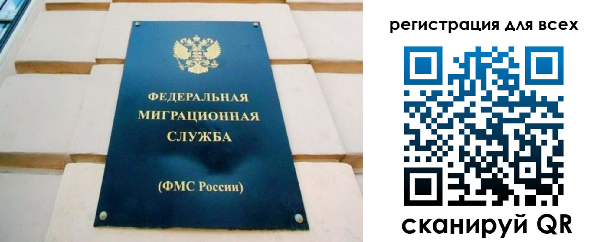 форма 3 в Соликамске