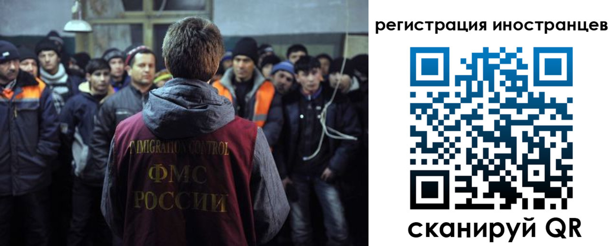 прописка ребенка в Соликамске
